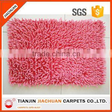 Custom Fanny Fluffy Chenille Bath Mat