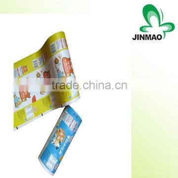 High quality n custom print food packaging plastic roll film