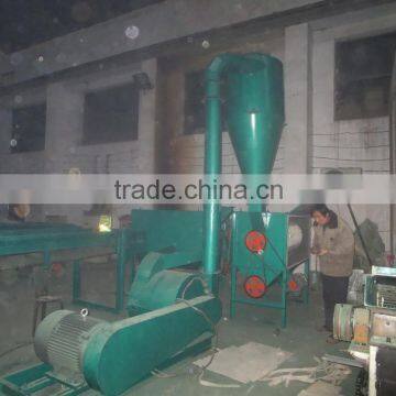 Wood Powder Machine with dust removal device