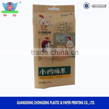 Customized brown paper bags with zipper recycled plastic food packaging bag for rice