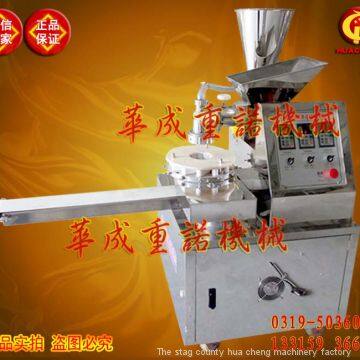 Steamed Stuffed Bun Machine photo-4