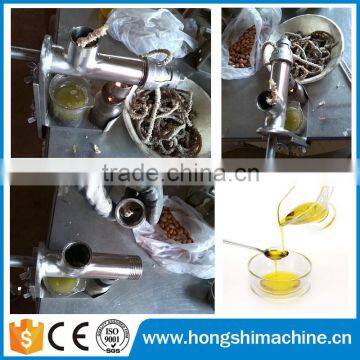 2016 Hot Sale Kitchen Appliance Convenient Home Mini Oil Mill Plant / Mini Oil Press photo-4