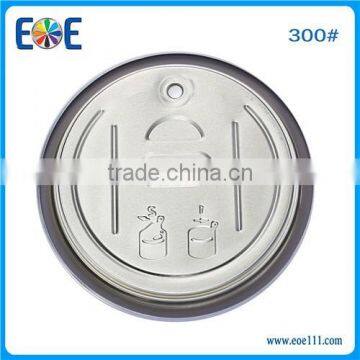 Baharain 73mm Easy Open End photo-4