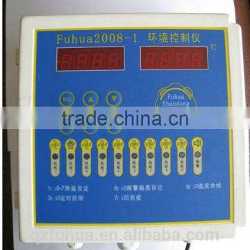 poultry microcompter environment controller