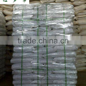 Wholesale animal feed additives, organic high protein shell flesh powder, sea shell meat powder