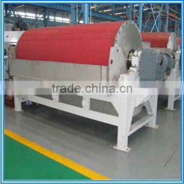 Fine Beneficiation Results Tantalum Magnetic Separator For Sale