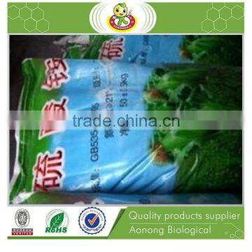 prilled ammonium sulphate