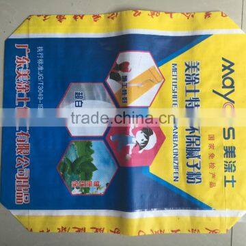 Valve PP WOVEN BLOCK BOTTOM VALVE BAG/POLYPROPYLENE CEMENT VALVE BAG/25KG CEMENT BAG