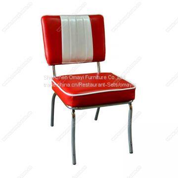 Wholesale retro American 1950s diner table and chair furniture set, retro American 50s restaurant table and chair set