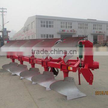 Hot sale NONGHAHA 1LF-535 heavy type hydraulic reversible plough in good quality with competitive price