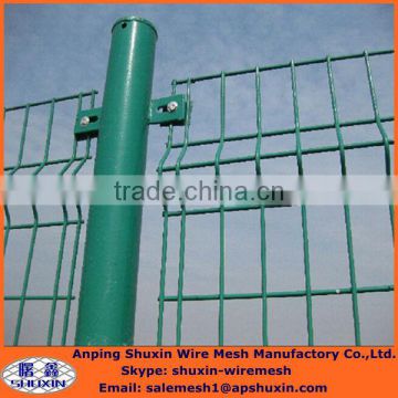 Double Wire Fence/Welded Wire Mesh Fence/Bilateral Wire Mesh Fencing