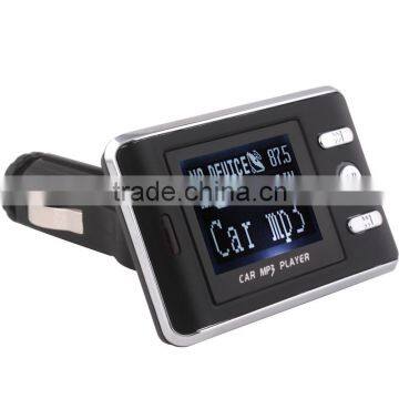 High voice quality car MP3 audio player fm transmitter