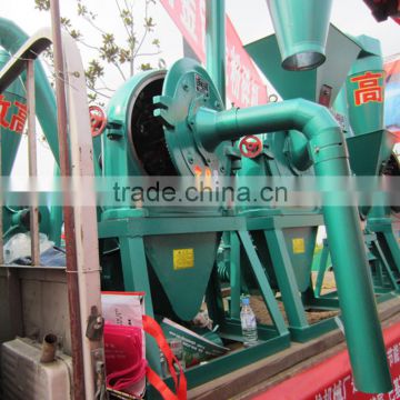 9FC-320 Crops Powder Milling Crusher