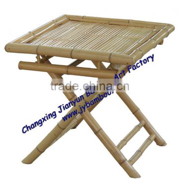 folding bamboo table