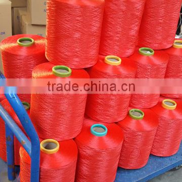 Factory wholesale high quality polypropylene yarn intermingled or twisted multifilament yarn