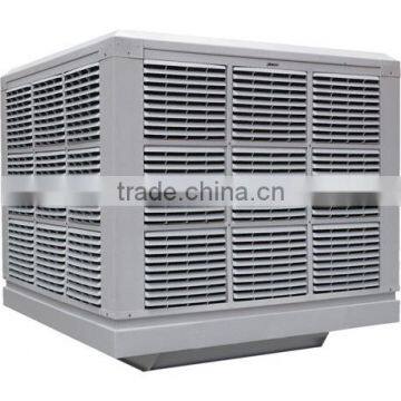 Husbandry air humidified cooling air cooler