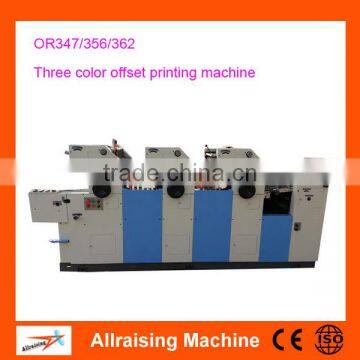 3 Color double side Heidelberg Offset Printing Machine Price (3C+1)