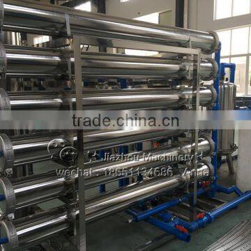 drinking water treatment plant for sale / reverse osmosis water treatment machine