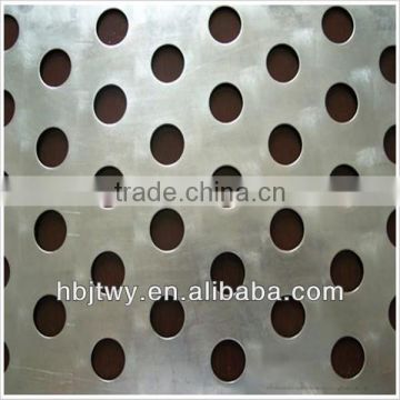 perforated metal mesh factory