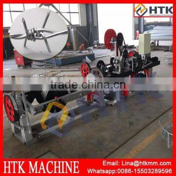 High Speed Automatic Razor Barbed Wire Making Machine photo-6