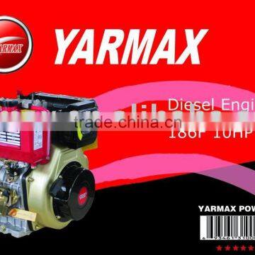 Diesel engine 10HP KAMA Type