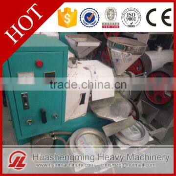 HSM ISO CE Easy and Simple Grape Seed Oil Press Machine