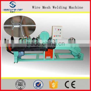 Used barbed wire machine for sale