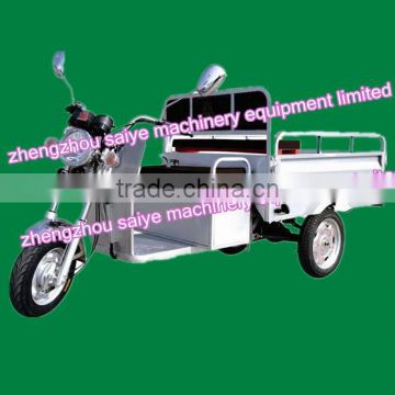 hot sale electric tricycle for cargo