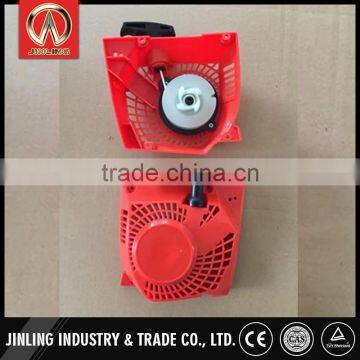 Plastic saw cutter machine band saw starter assy