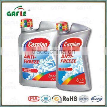 engine coolant