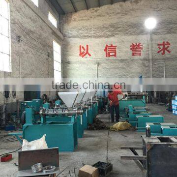 Yuxiang Machinery Low Price Retails Acceptable Small Oil Screw Press photo-6