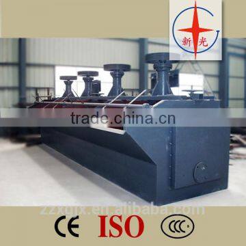 hot sale flotation machine,ore dressing equipment