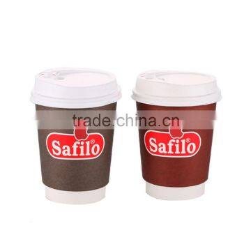 ripple double wall disposable coffee paper cup high quality 4 oz disposable paper cups