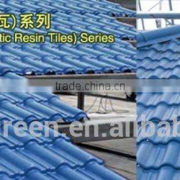 Heat Insulation Synthetic Resin Roofing Sheet Tile For Villa photo-2