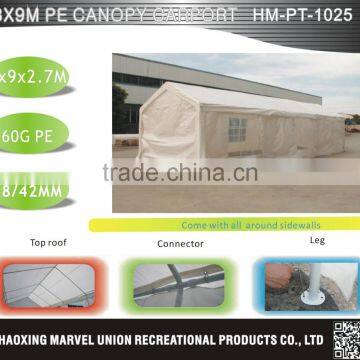 3*9 Canopy Romantic Garden Wedding Party Tent photo-2