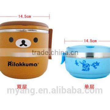 2015 Wholesale Cartoon Two Layer Thermal Insulation Lunch Box /lovely Thermal Insulation Lunch Box for Kid, Heat photo-4