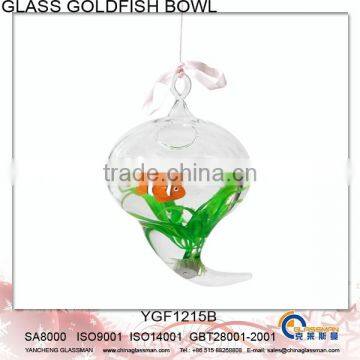 2015 Hanging Glass Fish Bowl For Decoration YGF1215B