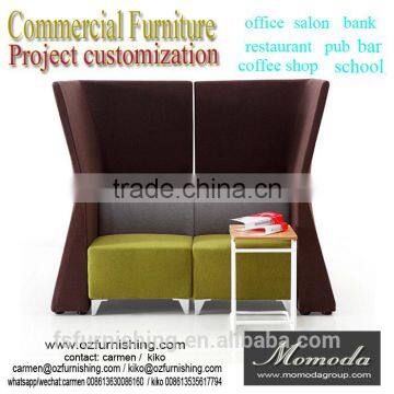 Fancy coffee shop restaurant high back high seat sofa, VIP room shown room Commercial area Gets stuck sofa set