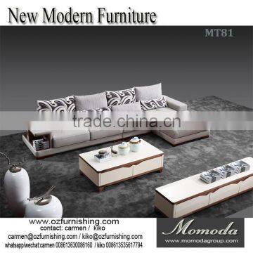 MT81 new design modern furniture living room sofa set designs and prices