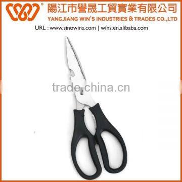 B2215 Professional Super Quality Stainless Steel Kitchen Scissors With PP Handle photo-2