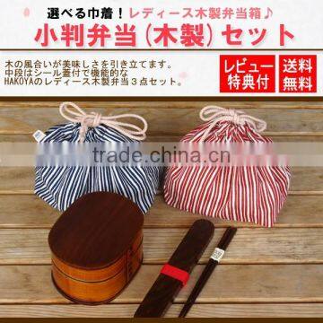 Japanese Bento Box Sushi Wood Container Sushi Bento Wappa Made in Japan photo-5