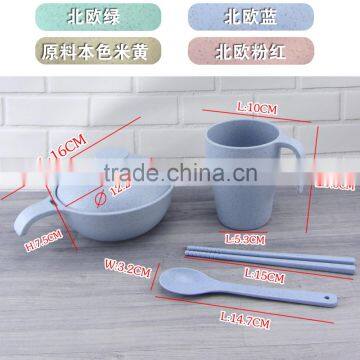 New Environmental Protection Bowl and Cup Set by Wheat Straw photo-2