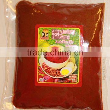 Spicy Anchovy Chili Sauce photo-2