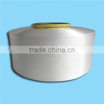 PLA Filament Yarn Poly Lactic Acid Fiber Yarn photo-2