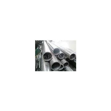 ASTMA519 Seamless Steel Oil Delivery Pipe , SAE1010 Bao Steel Pipe
