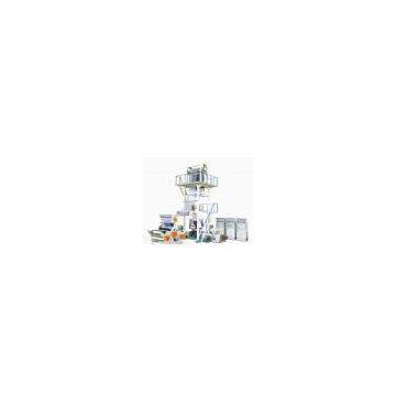 Three layer coextrusion  film blowing machine