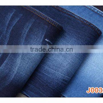 J0032E High Class Denim Fabric for Women Jeans photo-3