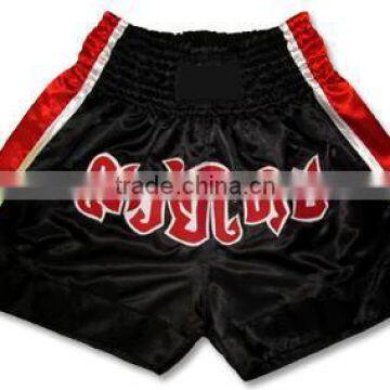 Kick Boxing Thai Short