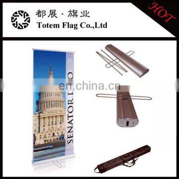 Roll Up Display , Roll Up Stand