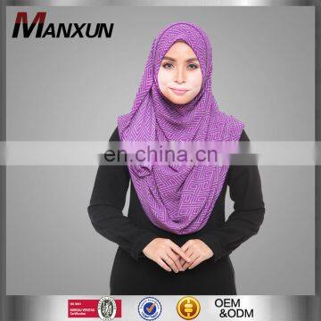 Arabian Scarf Tudung new muslim hijab wholesaler strip printed scarf 2017